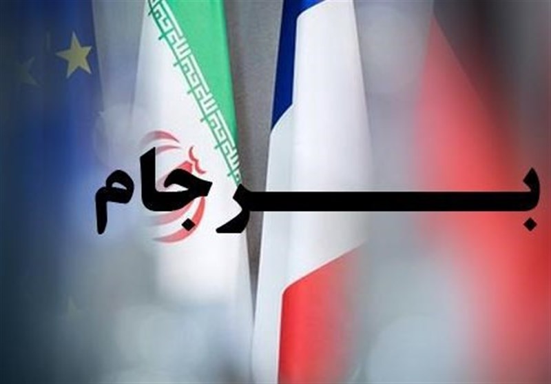 اروپا به دنبال احیای برجام اروپا به دنبال احیای برجام