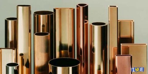 پیش بینی رشد ۱۰ درصدی در فولاد، ۱۲ درصدی مس و ۷۵ درصدی آلومینیوم پیش بینی رشد ۱۰ درصدی در فولاد، ۱۲ درصدی مس و ۷۵ درصدی آلومینیوم