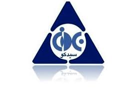 افزایش نرخ ارز، محرکی برای رونق صادرات