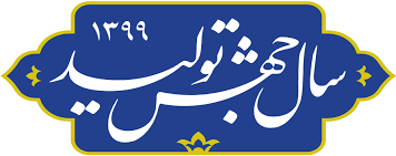 افزایش تاب‌آوری صنعتی در سال جهش تولید/ احیای 211 واحد صنعتی در 3 ماهه نخست سال ۹۹