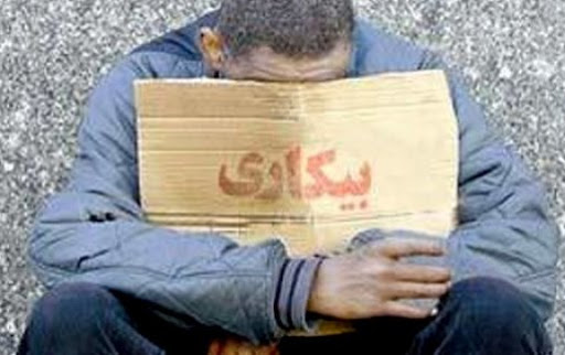 استخدام کارگران بیکار کرونا توسط شرکت‌های انساندوست ایرانی
