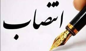 انتصاب جدید در اداره صمت خرمشهر