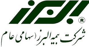 رونمایی از ساختار جدید بیمه البرز