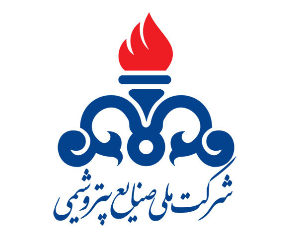 پیش‌بینی 5 ساله پتروشیمی ایران تا افق 2024