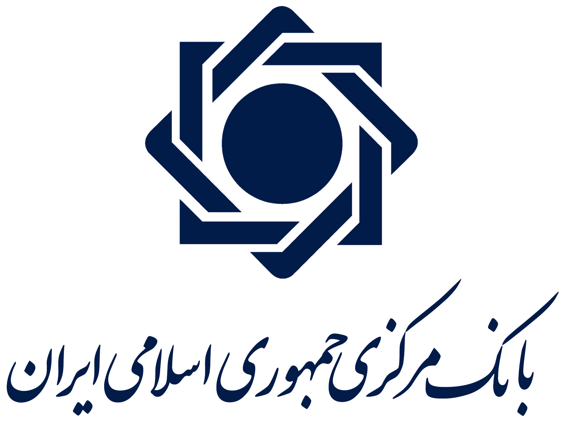 اعلام نتیجه حراج اوراق بدهی دولتی
