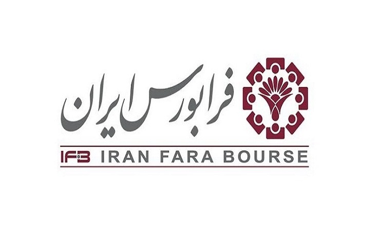 افزایش بیش از ۳۰ درصدی شاخص کل و ارزش بازار فرابورس در تیر 99