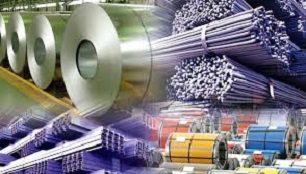 فرمول قیمت‌گذاری در بورس کالا اصلاح شود
