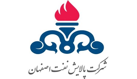 فرآورده‌های «شپنا» تا ۱۴۰۰ با استاندارد یورو ۵ تولید می شود
