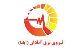 یک عرضه اولیه از جنس برق در روز چهارشنبه