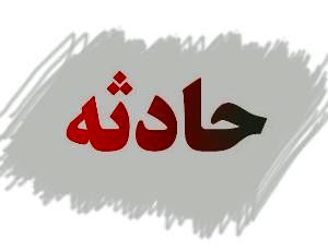 ریزش معدن خاک نسوز در چهارمحال و بختیاری/ محبوس شدن ۶ کارگر