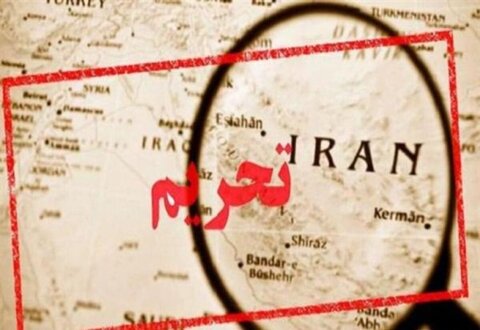 دورنزایی و برونگرایی علاج تحریم است