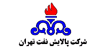 رشد ۱۷درصدی نرخ فروش وکیوم باتوم "شتران"
