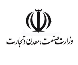 تولید خودرو پس از دو سال از رشد منفی خارج شد