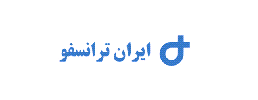 "بترانس" ۸۰ میلیاردتومان سود کرد