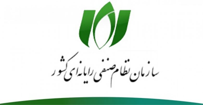 تاثیر محدودیت‌ها بر اختلال کسب و کار‌های مجازی