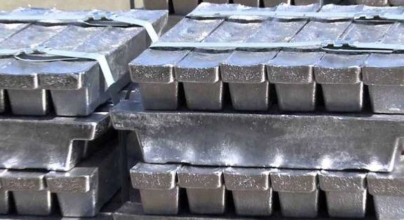 6500 تن آلومینیوم عرضه می‌شود