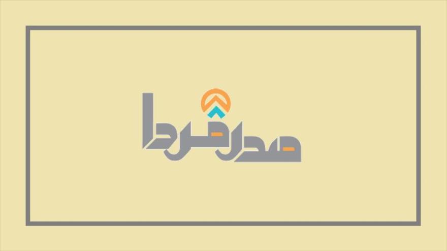 شتابدهنده تخصصی معدن و متالوژی افتتاح شد