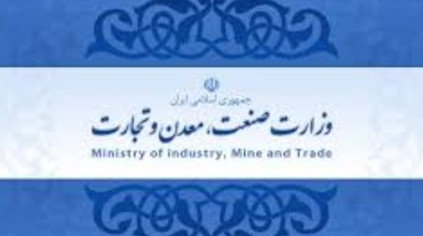 چرا مجلس به گزینه ضدصنعتی وزارت صنعت رای اعتماد نداد؟ چرا مجلس به گزینه ضدصنعتی وزارت صنعت رای اعتماد نداد؟