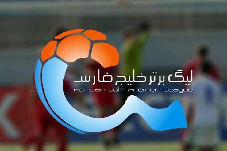 شادی اراکیها بعد از صعود «آلومینیوم» به لیگ برتر فوتبال شادی اراکیها بعد از صعود «آلومینیوم» به لیگ برتر فوتبال
