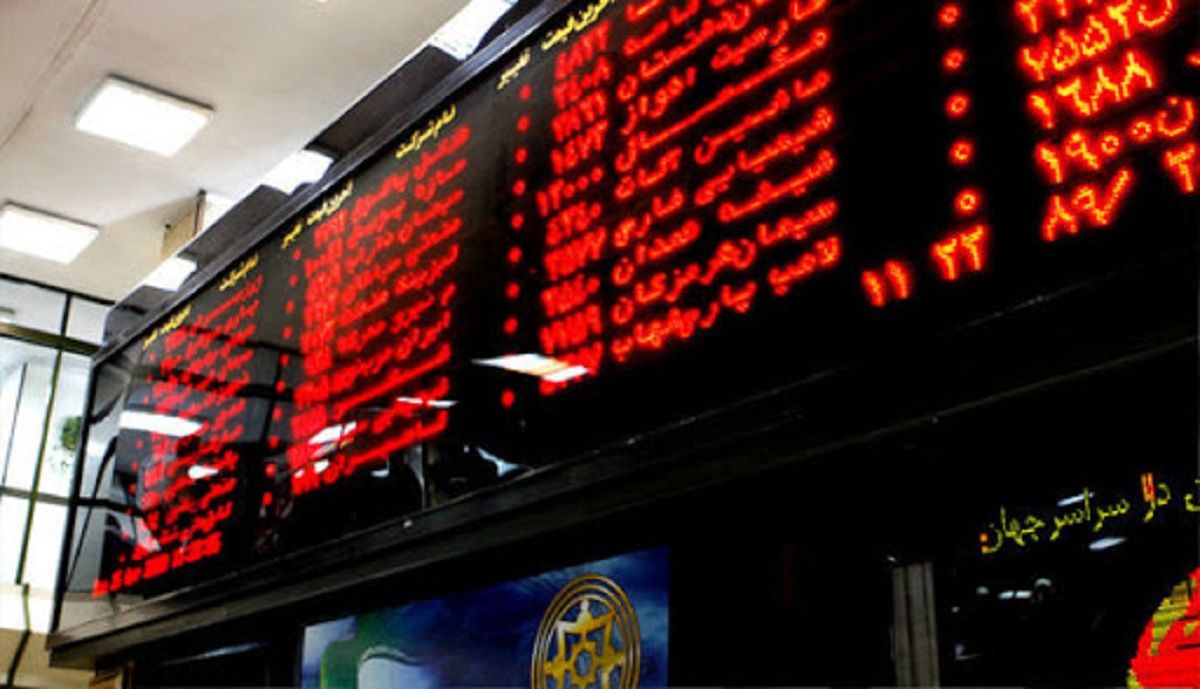 زمان عرضه ETF پالایشی اعلام شد