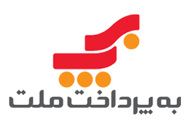 تامین نقدینگی "پرداخت" از سود انباشته