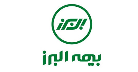 "البرز" ۲۹ سهم پرتفوی خود را فروخت