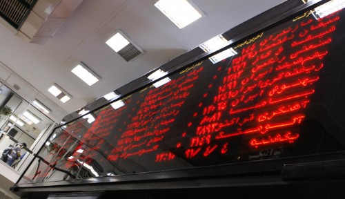 دو اقدام مهم شرکت فولاد مبارکه برای حمایت از سهامداران دو اقدام مهم شرکت فولاد مبارکه برای حمایت از سهامداران
