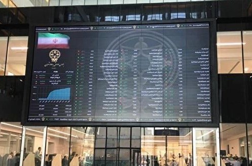 هفته‌ پرنوسان بورس پایان یافت