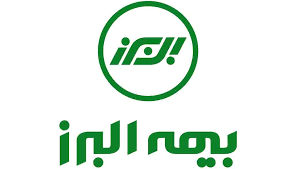 مجامع عمومی عادی سالانه و فوق‌العاده بیمه البرز برگزار می‌شود