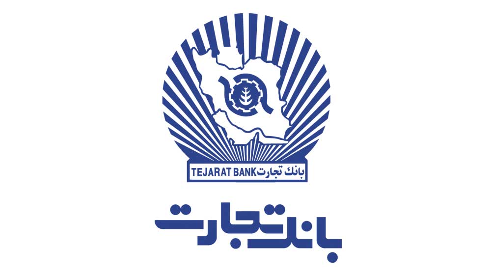 واگذاری دومین شرکت بانک تجارت در بورس