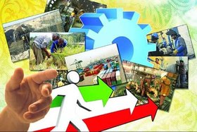 سرمایه‌گذاری در‌ روستاها در مسیر اهداف توسعه پایدار