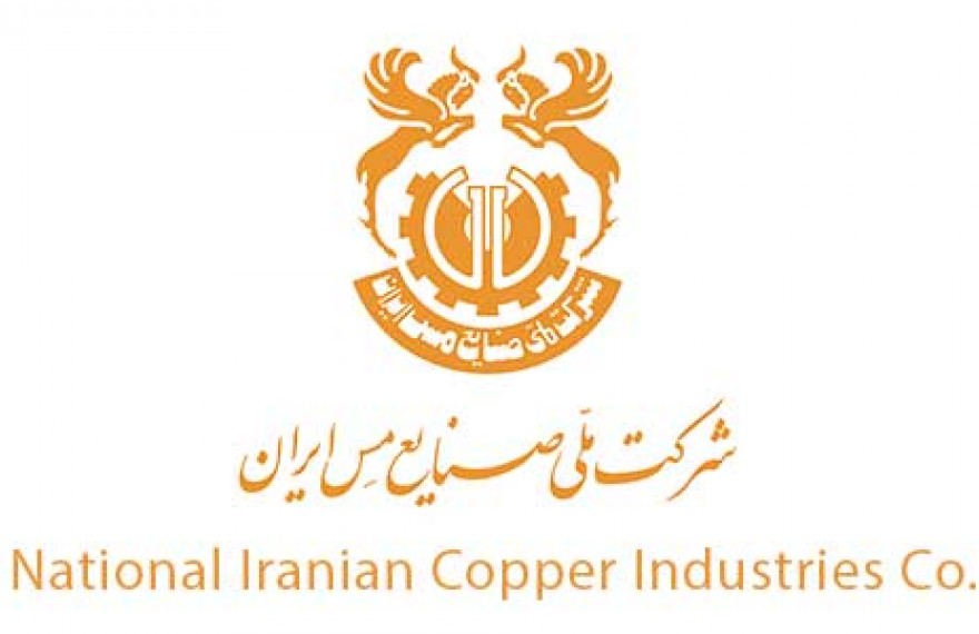 شرکت مس در سال گذشته ۵۲۸ میلیون تن ماده معدنی جدید در شش معدن با عیار ۰.۵