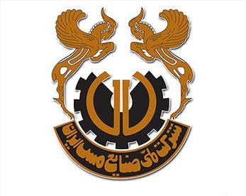 خط سه کنسانتره مس سرچشمه به زودی کلنگ می‌خورد