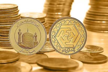 جامعه همواره به دنبال محلی امن برای حفظ سرمایه است
