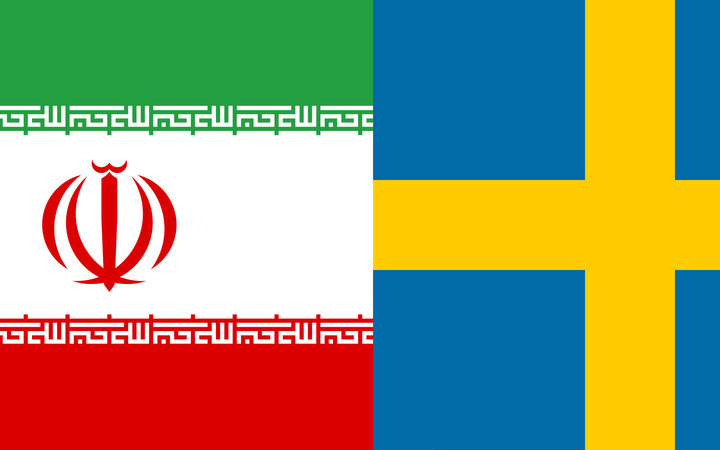 مجمع عمومی اتاق مشترک ایران و سوئد 20 مهر برگزار میشود مجمع عمومی اتاق مشترک ایران و سوئد 20 مهر برگزار میشود