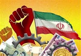 برگزاری مجازی ششمین همایش ساخت داخل
