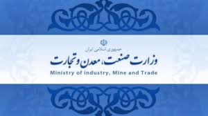 تشریح برنامه‌های وزیر پیشنهادی صمت در کمیسیون‌های مجلس