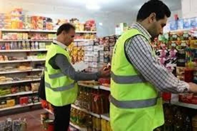 ۲۴۳ واحد صنفی لرستان جریمه شدند
