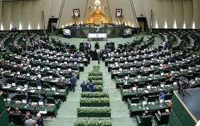علیرضا رزم حسینی وزیر صنعت، معدن و تجارت شد