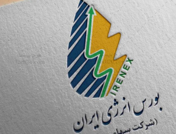 گازوییل روی میز فروش بورس انرژی میرود گازوییل روی میز فروش بورس انرژی میرود