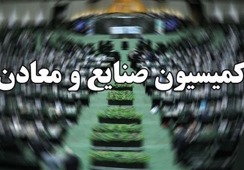 تعلل در معرفی وزیر صمت قابل بخشش نیست