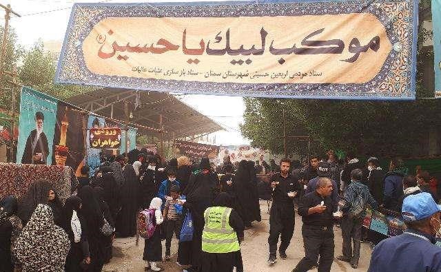تصاویر از موکب حوزه مقاومت بسیج صندوق فولاد به مناسبت اربعین
