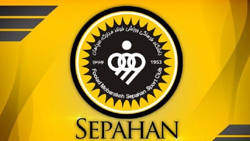بازدید مهندس عظیمیان از باشگاه سپاهان
