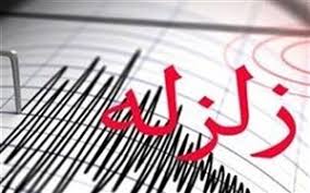 ایران برای ارسال هر نوع کمک امدادی و درمانی و یاریرسانی به مردم مناطق زلزله زده ترکیه آماده است ایران برای ارسال هر نوع کمک امدادی و درمانی و یاریرسانی به مردم مناطق زلزله زده ترکیه آماده است