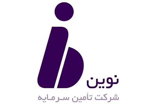 "تنوین" متعهد پذیره نویسی "صبااروند" شد