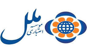 افزایش سودآوری "وملل" از درآمدهای ناپایدار افزایش سودآوری "وملل" از درآمدهای ناپایدار