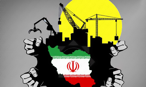 آسیب های اقتصادی ناشی از تحریم را نمی‌توان انکار کرد