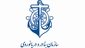 باید علت درز اطلاعات سازمان بنادر مشخص شود