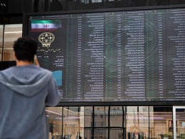 آغاز عملیاتی بازارگردانی ۷ شرکت بورسی