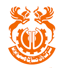 از حمایت مدیرعامل شرکت مس در تصویب طرح احداث جاده رابر- کرمان قدردانی کرد/ تاکید بر موفقیتهای بینظیر شرکت مس در سال جهش تولید از حمایت مدیرعامل شرکت مس در تصویب طرح احداث جاده رابر- کرمان قدردانی کرد/ تاکید بر موفقیتهای بینظیر شرکت مس در سال جهش تولید